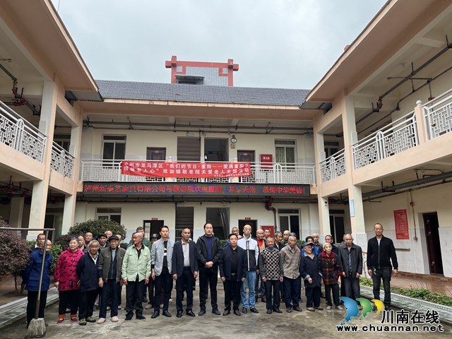 龍馬潭區(qū)雙加鎮(zhèn)：人大代表情牽敬老院  濃濃愛心展現(xiàn)履職風(fēng)采
