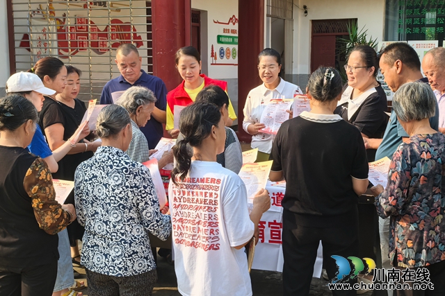 瀘縣玉蟾街道：提升全民國防素養(yǎng) 厚植愛黨愛國情懷