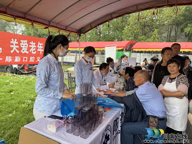 瀘縣云龍鎮(zhèn)舉辦2024年愛老敬老主題 公益慈善展活動(dòng)