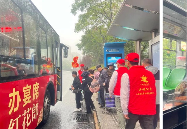 微信圖片_20241012111018.png