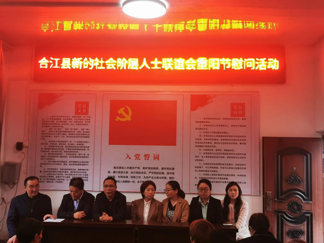 微信圖片_20241012114506.png