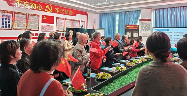 古藺縣中醫(yī)醫(yī)院開展“我們的節(jié)日·重陽”暨退休人員座談會