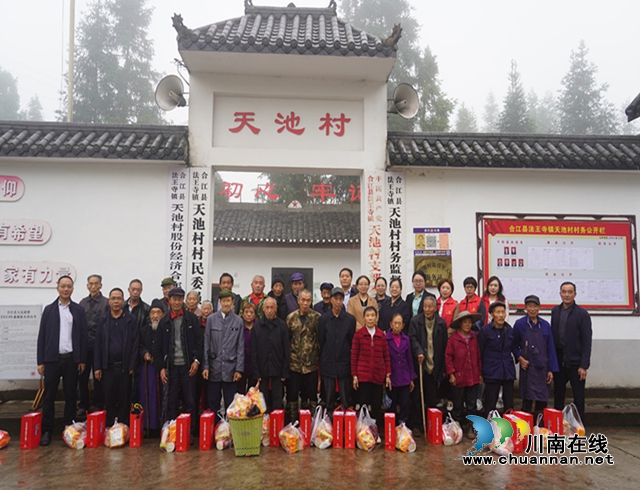 合江縣：律師助力鄉(xiāng)村振興，重陽慰問山區(qū)老人