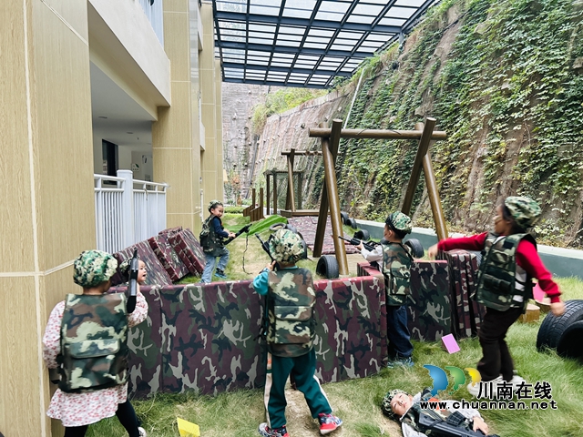 敘永縣魚(yú)鳧公園幼兒園開(kāi)展“趣味野戰(zhàn)訓(xùn)練營(yíng)”園本教研活動(dòng)