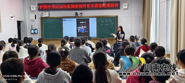 護國3.jpg