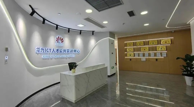 央視《新聞聯(lián)播》聚集宜賓數(shù)字經(jīng)濟產(chǎn)業(yè)