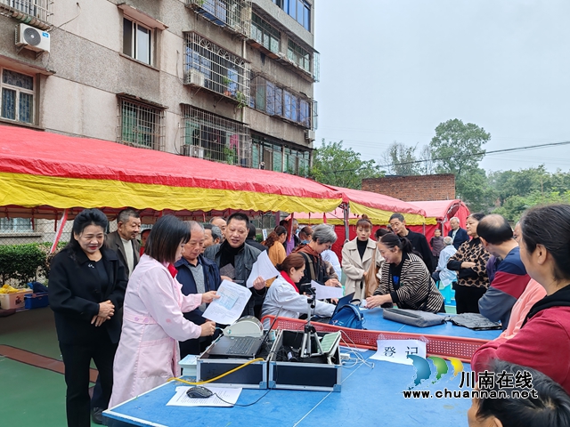 瀘縣玉蟾街道：體檢篩查雙管齊下，居民健康有保障