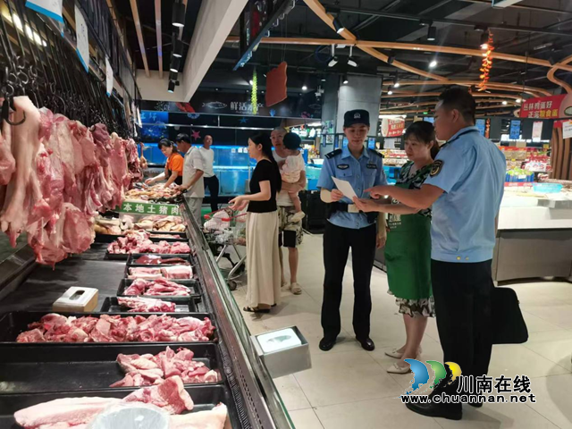 納溪區(qū)市場監(jiān)管局開展嚴厲打擊肉類產(chǎn)品違法犯罪專項整治行動