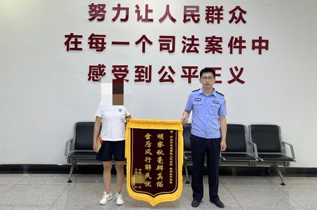 “遲來”的撫養(yǎng)費，讓父愛不“缺位”