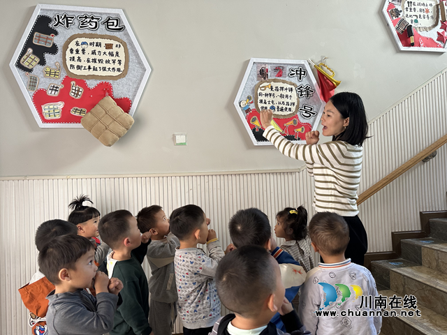 瀘縣城東幼兒園開展“致敬抗美援朝 爭(zhēng)做新時(shí)代小主人”愛國主義教育活動(dòng)