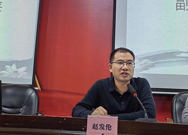 古藺縣中醫(yī)醫(yī)院承辦古藺縣2024年第三期、第四期中醫(yī)藥適宜技術(shù)推廣培訓(xùn)會(huì)