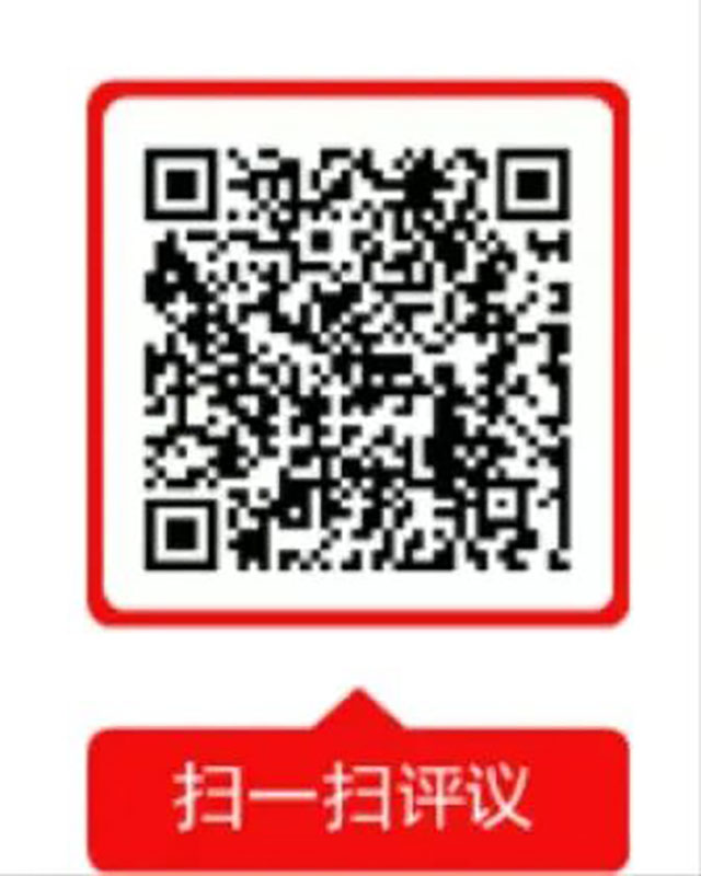中國好醫(yī)生好護士10月候選人網(wǎng)上評議開始啦！瀘州人醫(yī)1人入圍，快來扎起！