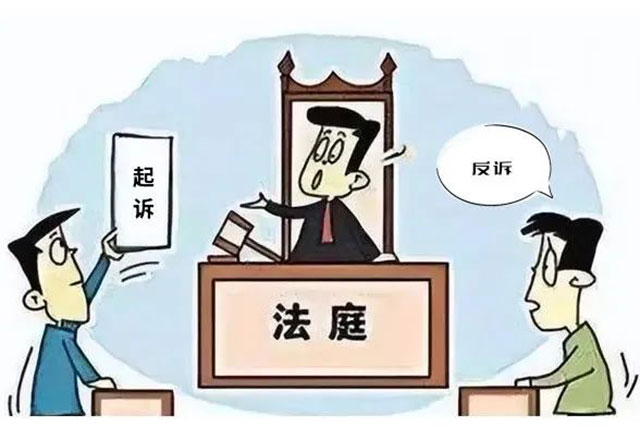 瀘州市龍馬潭區(qū)人民法院丨房屋租賃起糾紛，本訴反訴齊化解