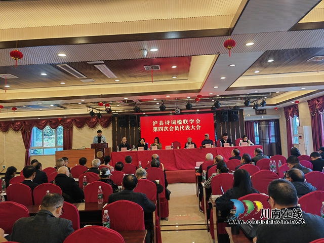 新任會長杜作文講話1（曾佐然攝）.jpg