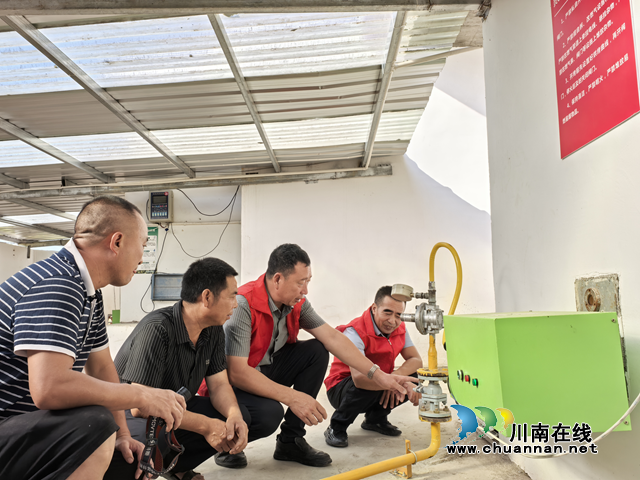 “新能源”清潔烘烤，擦亮煙葉高質(zhì)量發(fā)展底色