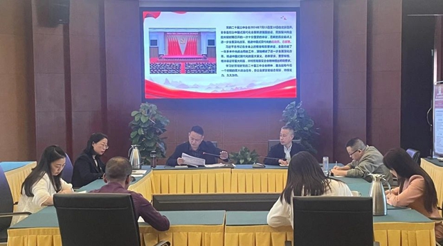 “新能源”清潔烘烤，擦亮煙葉高質(zhì)量發(fā)展底色