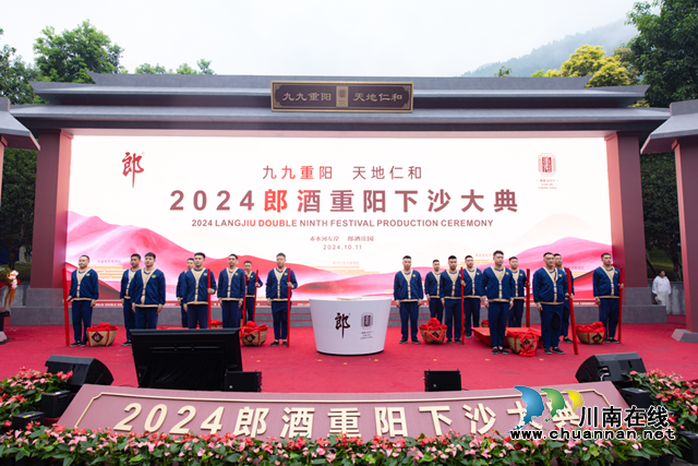 提質(zhì)增效、爭先進(jìn)位，百強(qiáng)古藺寫新篇
