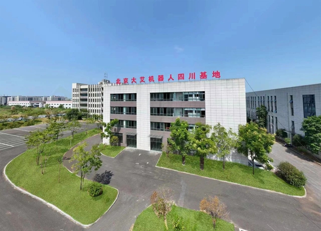 3天完成施工許可全流程，“高新”速度助推北京大艾落戶瀘州