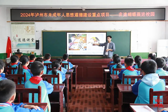 納溪：非遺文化進校園 激發(fā)傳承新活力