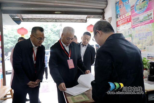 龍馬潭：一張清單精準“把脈” 助推執(zhí)法檢查“有效問診”