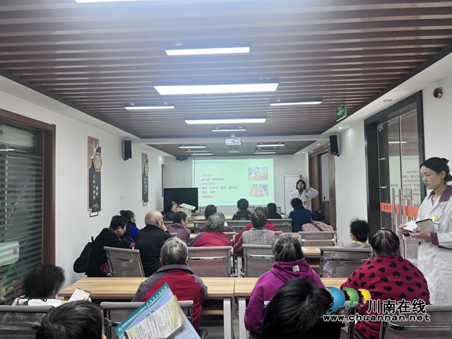 強化健康觀念 收獲科學(xué)防護｜龍馬潭區(qū)魚塘街道撫琴臺社區(qū)開展肩周炎講座