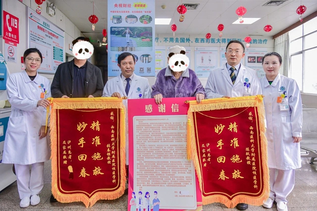 從淮海戰(zhàn)役到“腫瘤戰(zhàn)場”，92歲瀘州老兵又贏了！