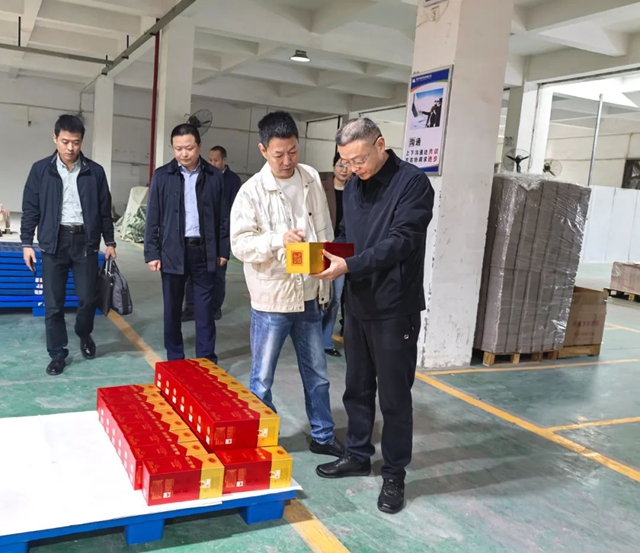 瀘州市市場監(jiān)管局黨組書記、局長宋慶帶隊調(diào)研督導(dǎo)市場監(jiān)管領(lǐng)域堅決打好“藍(lán)天保衛(wèi)戰(zhàn)”攻堅行動推進(jìn)情況