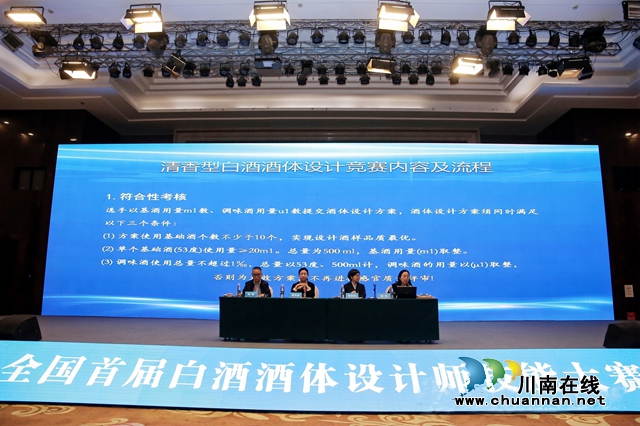 比賽現(xiàn)場3.jpg