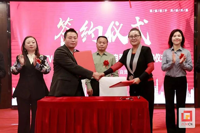這場全球性的文化盛會，自貢承辦！