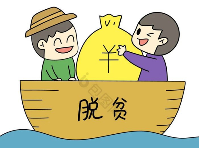 瀘州已出現(xiàn)，緊急預(yù)警！