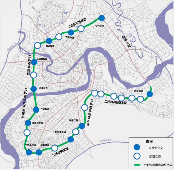 公告 | 優(yōu)化瀘州二環(huán)路交管措施，望周知！