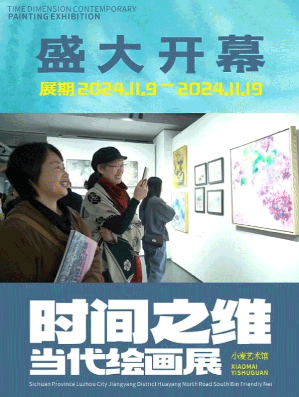 畫2.gif