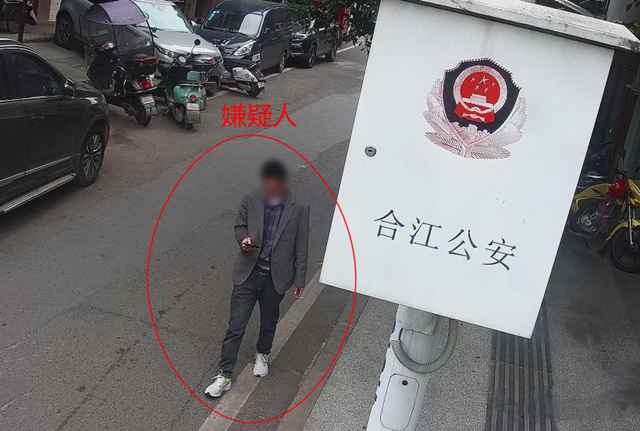 用錢砸受害人作偽證，這老婆不是白找的……
