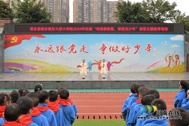 學生演講.JPG