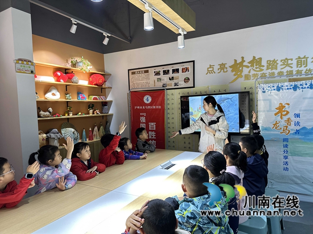 龍馬潭區(qū)魚塘街道：書香龍馬 讓閱讀成為習(xí)慣