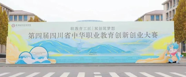 賽1.jpg