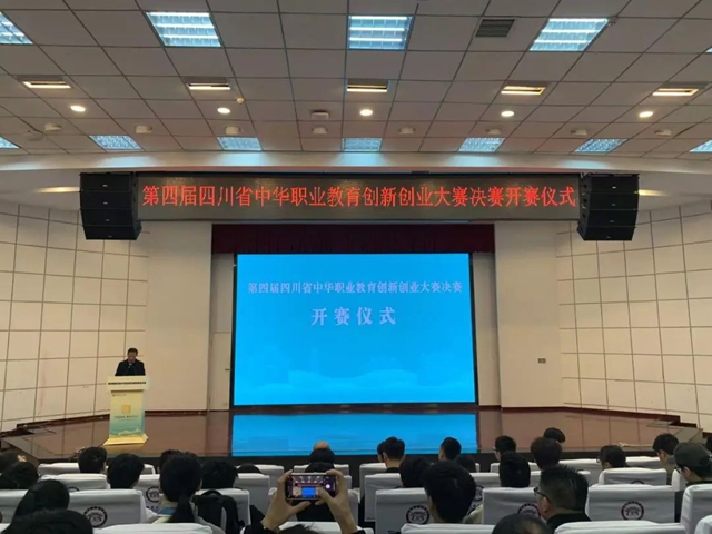 賽2.jpg