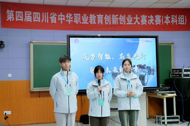 賽3.jpg