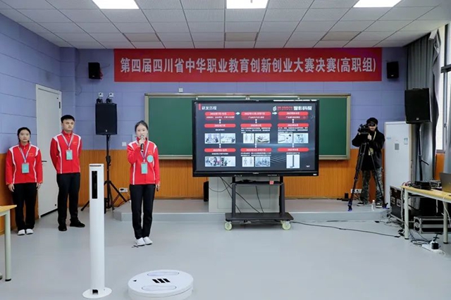 賽6.jpg