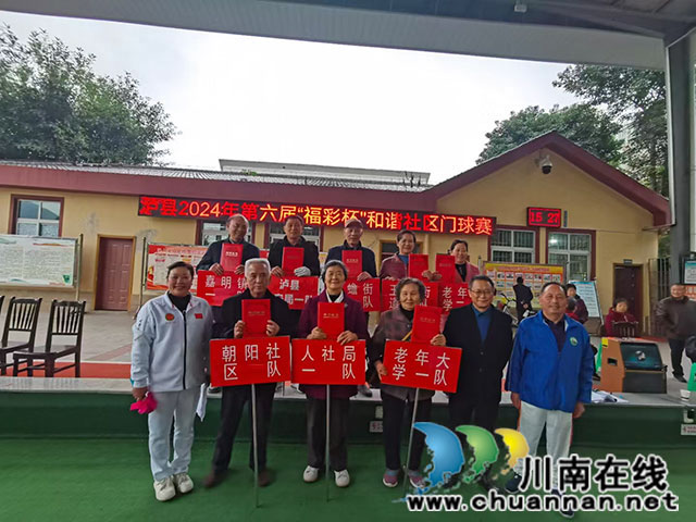 頒獎(jiǎng)合影（程祖全攝）.jpg