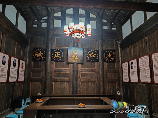 家風家訓（曾佐然攝）.jpg
