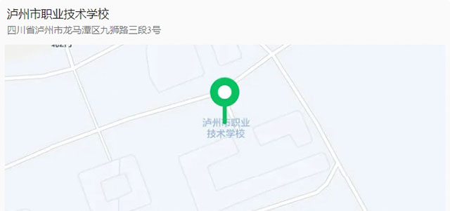 300個(gè)房間免費(fèi)住宿 | 即將開考，瀘州考點(diǎn)溫馨提示→