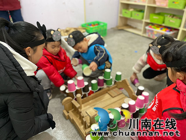 敘永縣學(xué)前教育魏發(fā)群名師工作室開(kāi)展期滿尾聲研修活動(dòng)暨結(jié)業(yè)典禮