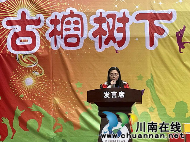 古榕樹(shù)下 藝體鑄魂｜瀘縣六中成功舉辦第47屆藝體節(jié)