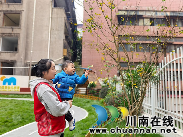 龍馬潭區(qū)小市街道向日葵親子小屋開(kāi)展戶外自然課堂活動(dòng)