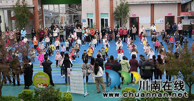 敘永縣敘永鎮(zhèn)東城幼兒園開展家長(zhǎng)開放日活動(dòng)