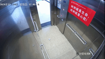 2.gif
