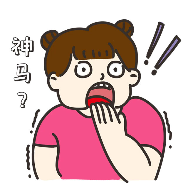 瀘州女子腹腔取出15斤巨大腫瘤，直徑20cm