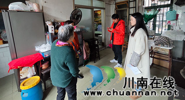 關(guān)愛(ài)服務(wù)，溫暖到家┃龍馬潭區(qū)小市街道回龍灣社區(qū)適老化改造暖民心