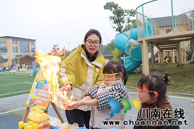 暢享科技 強國有我┃瀘縣城北幼兒園開展第三屆“星創(chuàng)節(jié)”暨幼小銜接趣味科學活動